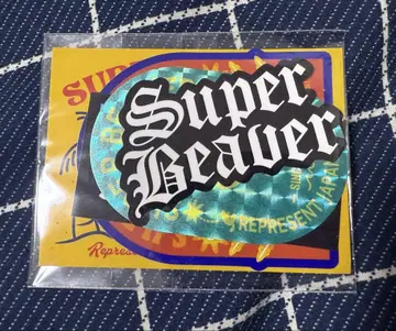 SUPER BEAVER 스티커 미개봉