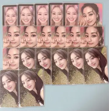 twice 지효 트레이딩 카드 묶음 판매