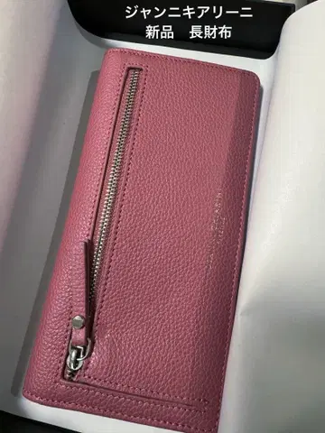 잔니 키리아니 가죽 핑크 장지갑 지퍼 있음