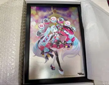 매지컬 미라이 2020 여름 축제 / B4 거울 여름 축제 KEI