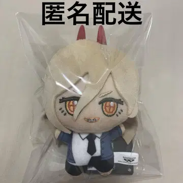 체인소 맨 SD 인형 파워 봉제 인형 마스코트 (피의 마인)