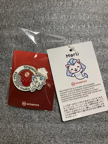 오사카 간사이 엑스포 싱가포르관 핀 배지 마라 라이온 마스코트 마리