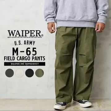 WAIPER.inc 미군 M-65 카고 팬츠 초기형 [ WP111 ]