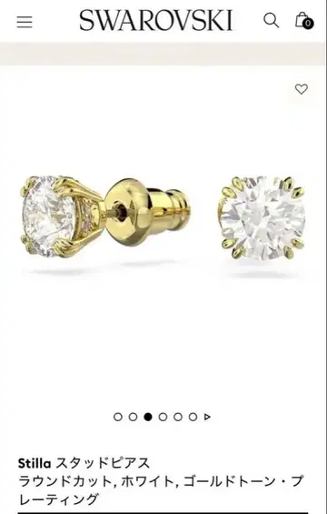 SWAROVSKI Stilla 스터드 귀걸이