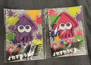 Splatoon 오징어 캐릭터 키링 2색 세트