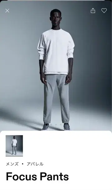 On 롱팬츠 Focus Pants 그레이 조거 팬츠
