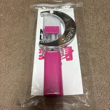 NEWS 변신 응원봉