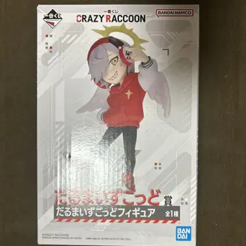 제일복권 CRAZY RAGOON 달마이즈갓 피규어