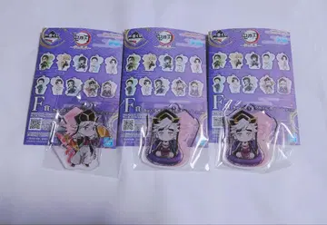 귀멸의 칼날 ~번개의 형제~ 제일복권 F상 큥캐릭터 아크릴 참 도우마