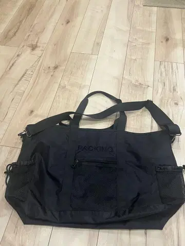 PACKING RIP STOP UTILITY TOTE BAG
