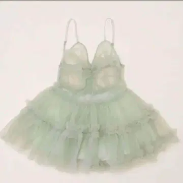 treat urself Ballerina Tulle Peplum Tops