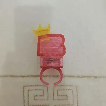BIGBANG 플래시 반지 지용 컬러