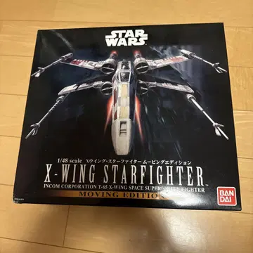 1/48 X-WING STARFIGHTER MOVING EDITION
