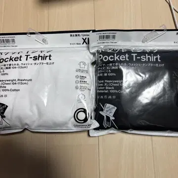 TRIPSTER 훼미리마트 T셔츠 XL 2색 세트