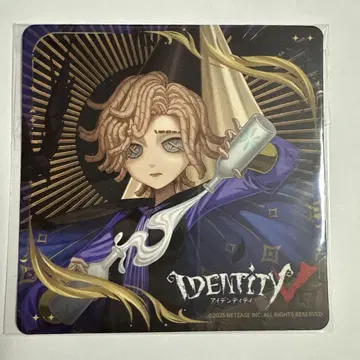 제5인격 IdentityV 코스터 기상학자 웬디