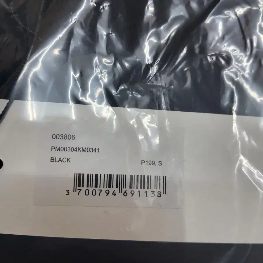 정품)새상품 메종키츠네 맨투맨 그레이폭스 블랙&그레이 남녀공용