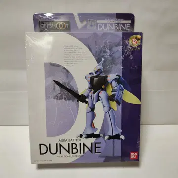 단바인 가동 피규어