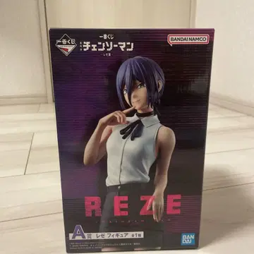 미개봉 BANDAI 체인소 맨 레제 A상 피규어
