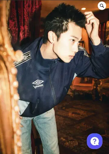 9090 UMBRO 콜라보 Diamond Logo 트랙 재킷
