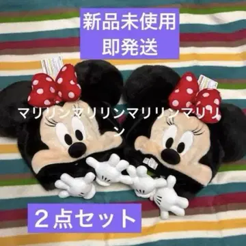 디즈니 미키 미니 팬캡 2세트 미사용 새상품