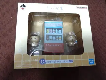 치이카와 (먼작귀) 제일복권 C상 뽀드득! 목욕 후 피규어