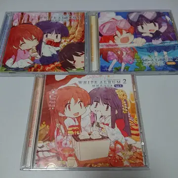 WHITE ALBUM2 동호회 라디오 Vol.1-3