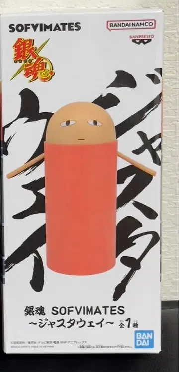 은혼 피규어