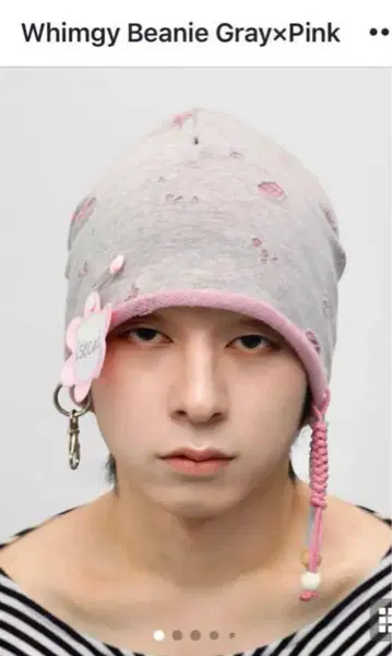 이세계 윔기 비니 그레이 x 핑크 완판템