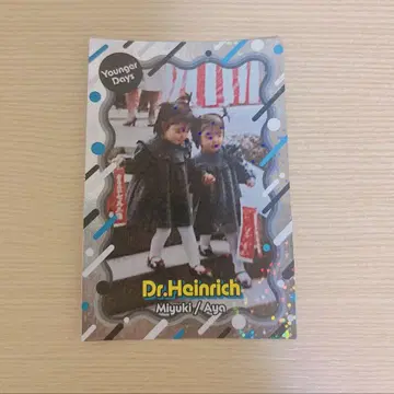 요시모토 코레카 Dr. 하인리히 그 시절