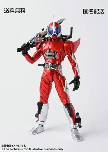 [ 진골조제법 ] S.H.Figuarts 가면라이더 엑셀 도에이 반다이
