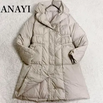 ANAYI 아나이 볼륨 컬러 다운 자켓 베이지 A라인