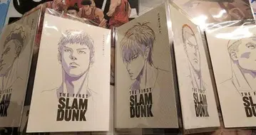 슬램덩크