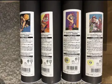 에비수 맥주 B2 포스터 4장 세트 아라키 히로히코 JOJO