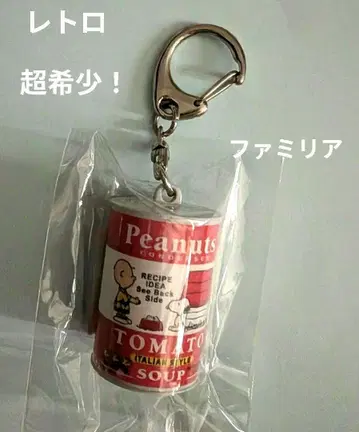 초레어! 스누피 토마토 통 키링 파미리아 [미개봉] 레트로