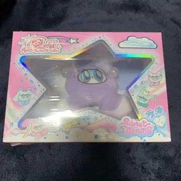 Red Velvet cosmic cosmie 예리 미개봉 새상품