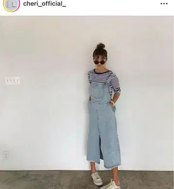Cheri 데님 스커트
