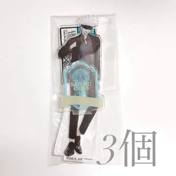 3개 고죠 사토루 파티 수트 아크릴 스탠드