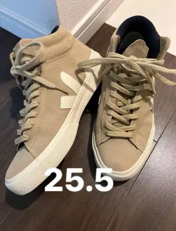 VEJA 스니커즈 미노타우르 스웨이드 던 피에르