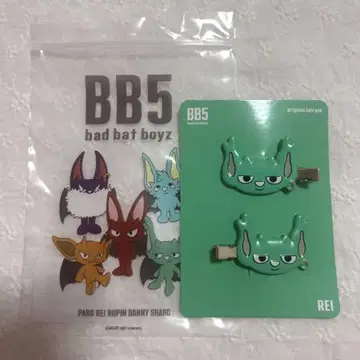 BB5 REI 헤어핀 코무돗토 유타 헤어 클립