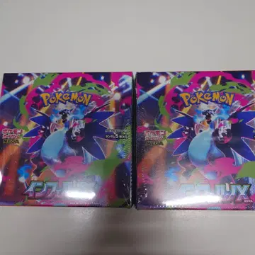 포켓몬 카드 인페르노X BOX 슈링크 포함 미개봉품 2BOX