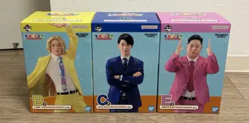 도카이 온에어 제일복권 B상 C상 E상