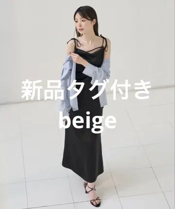 [ 새상품 ] FRAY I.D 글로시 새틴 블라우스 BEG