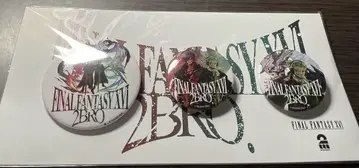 새상품 도쿄 게임쇼 TGS 2025 2BRO 캔뱃지 세트 FF