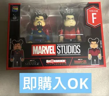 이번 주 삭제 MARVEL [ BE@RBRICK ] F 페어 박스상