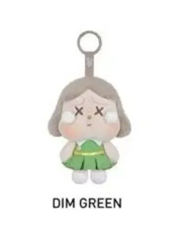 Crybaby Sunset Concert Series DIM GREEN