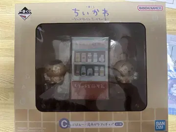 치이카와 피규어 세트 제일복권 C상 1번 복권