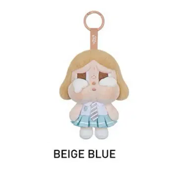 클라이베이비 Sunset Concert Series BEIGE BLUE