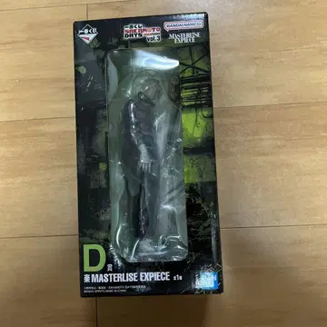 사카모토 데이즈 제일복권 D상 낙 피규어 사카모토 데이즈