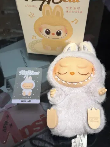 팝마트 러브브 ZIZI 해브 어 시트
