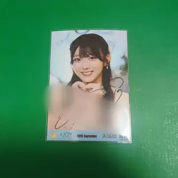 니지유 3개월 오시다 미즈키 브로마이드 친필 요리